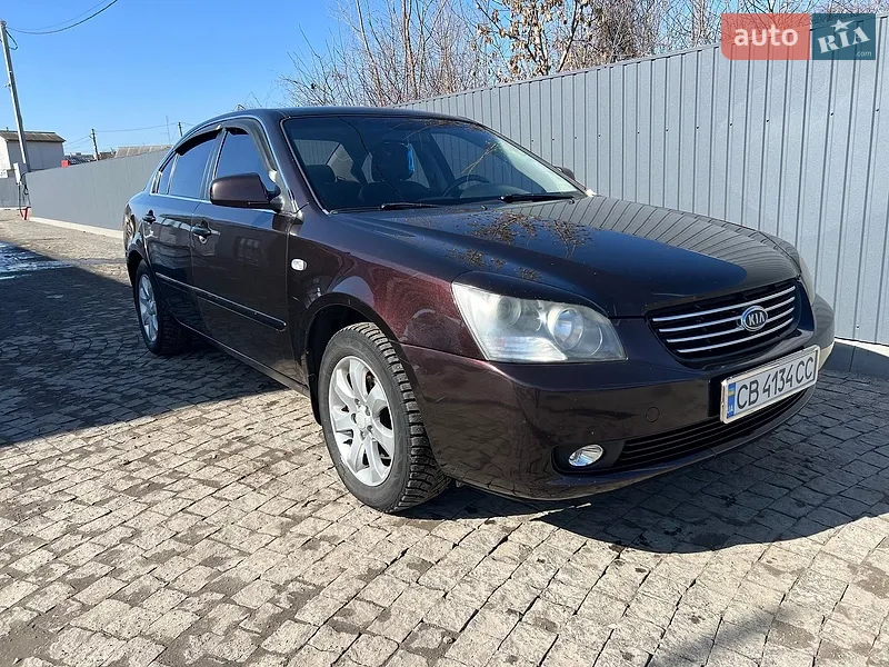 Kia Magentis