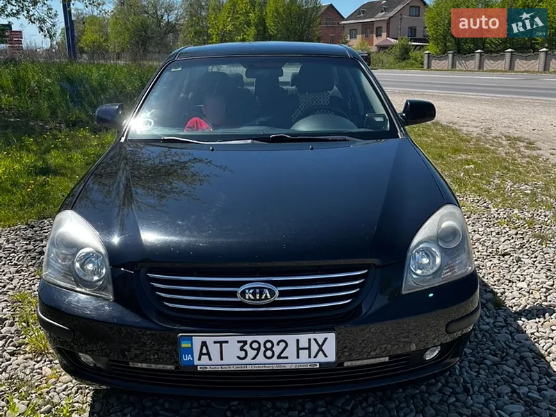 Kia Magentis