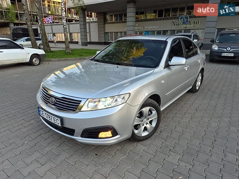 Kia Magentis