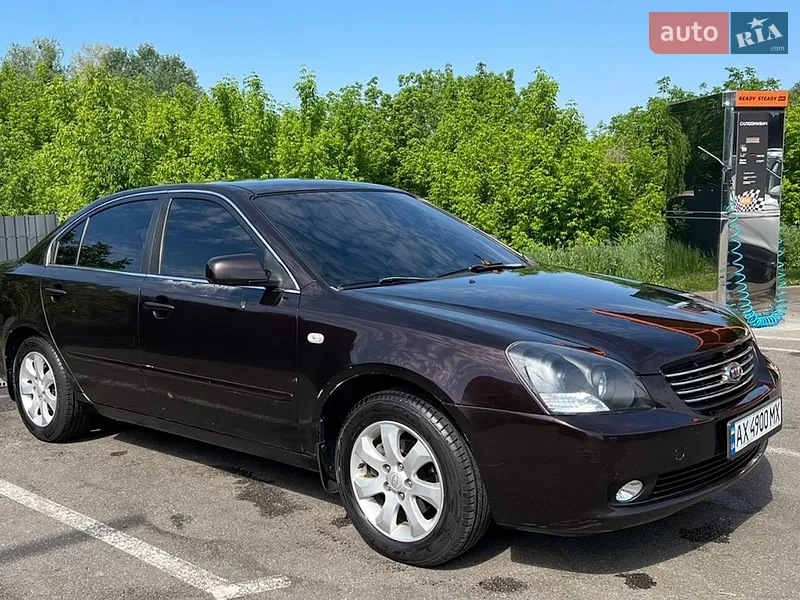 Kia Magentis