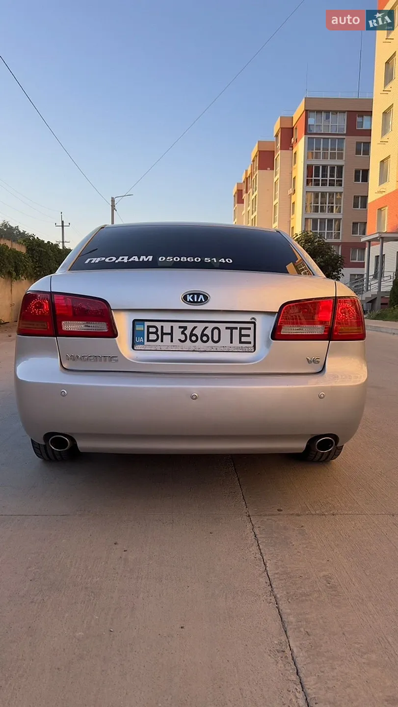 Kia Magentis 2007 VIN Y6LGE22437L001269 фото оголошення 11 з 26