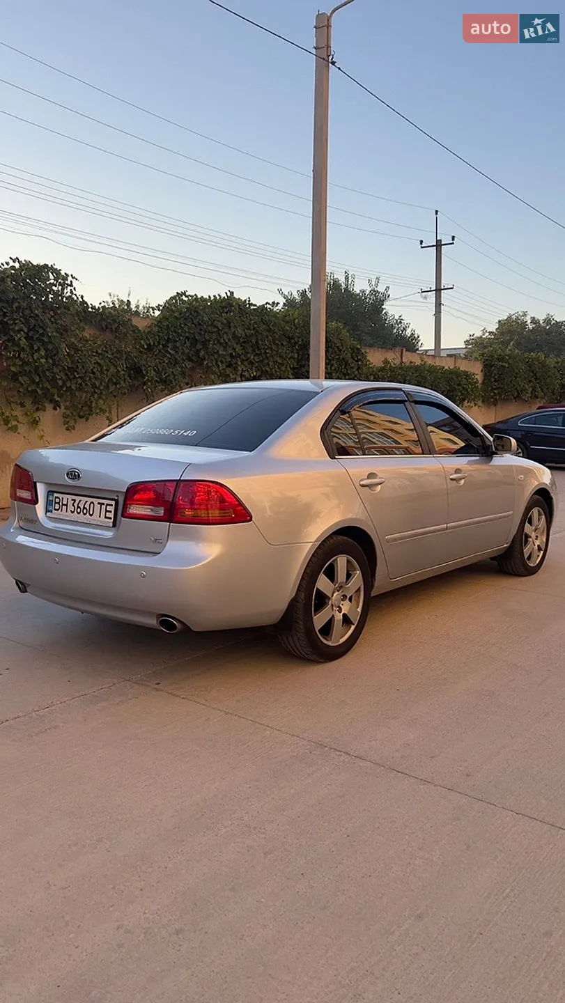 Kia Magentis 2007 VIN Y6LGE22437L001269 фото оголошення 9 з 26