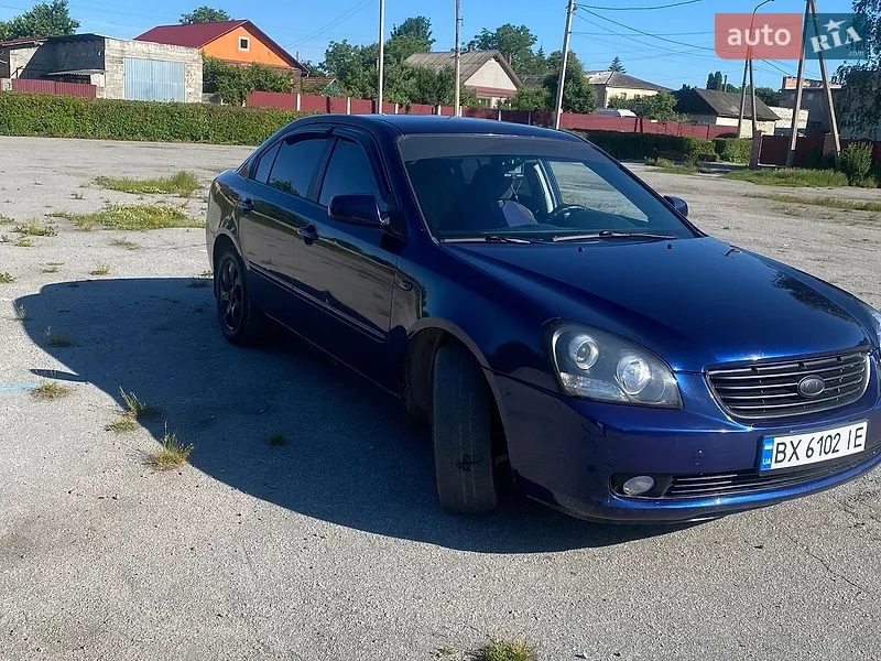 Kia Magentis 2007 VIN KNEGE226275091833 фото оголошення 2 з 33