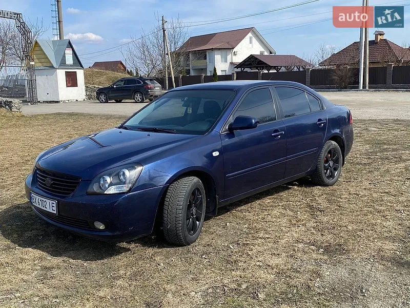Kia Magentis