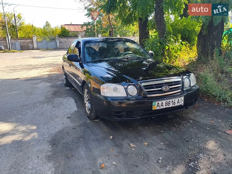 Kia Magentis