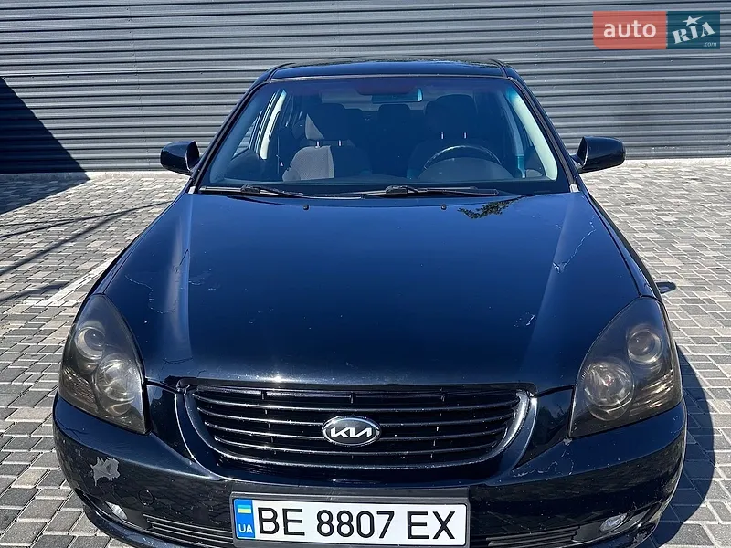 Kia Magentis