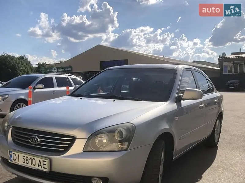 Kia Magentis