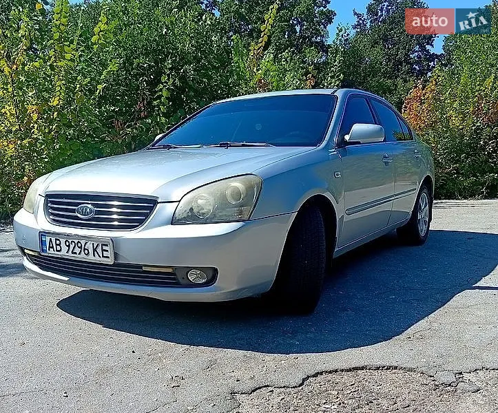 Kia Magentis