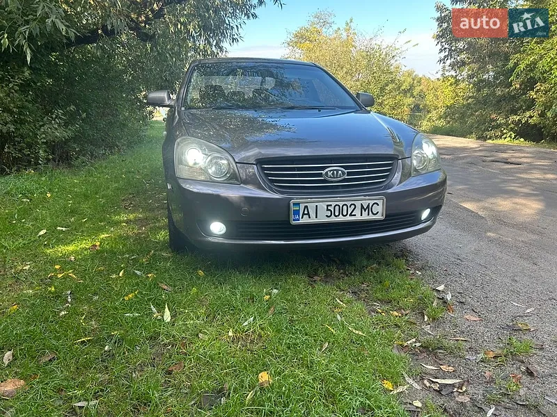 Kia Magentis