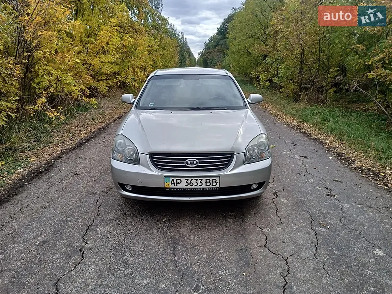 Kia Magentis