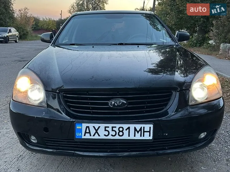 Kia Magentis