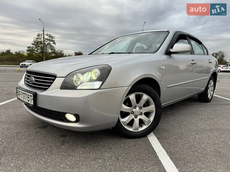 Kia Magentis