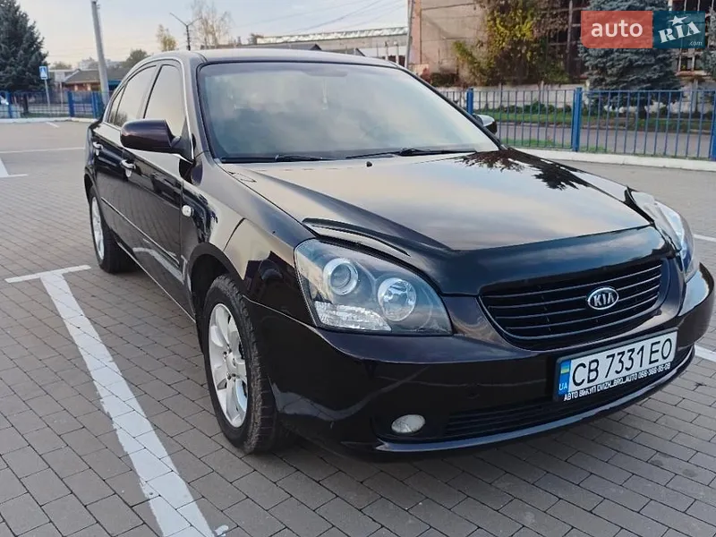 Kia Magentis