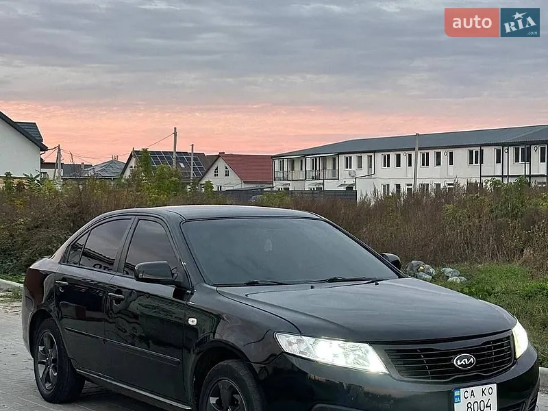 Kia Magentis