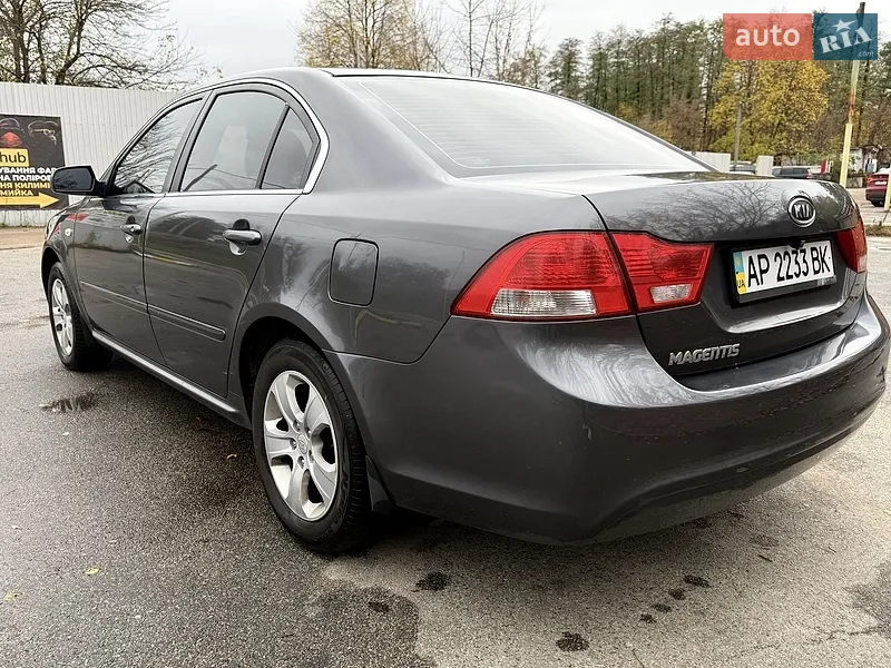 Kia Magentis