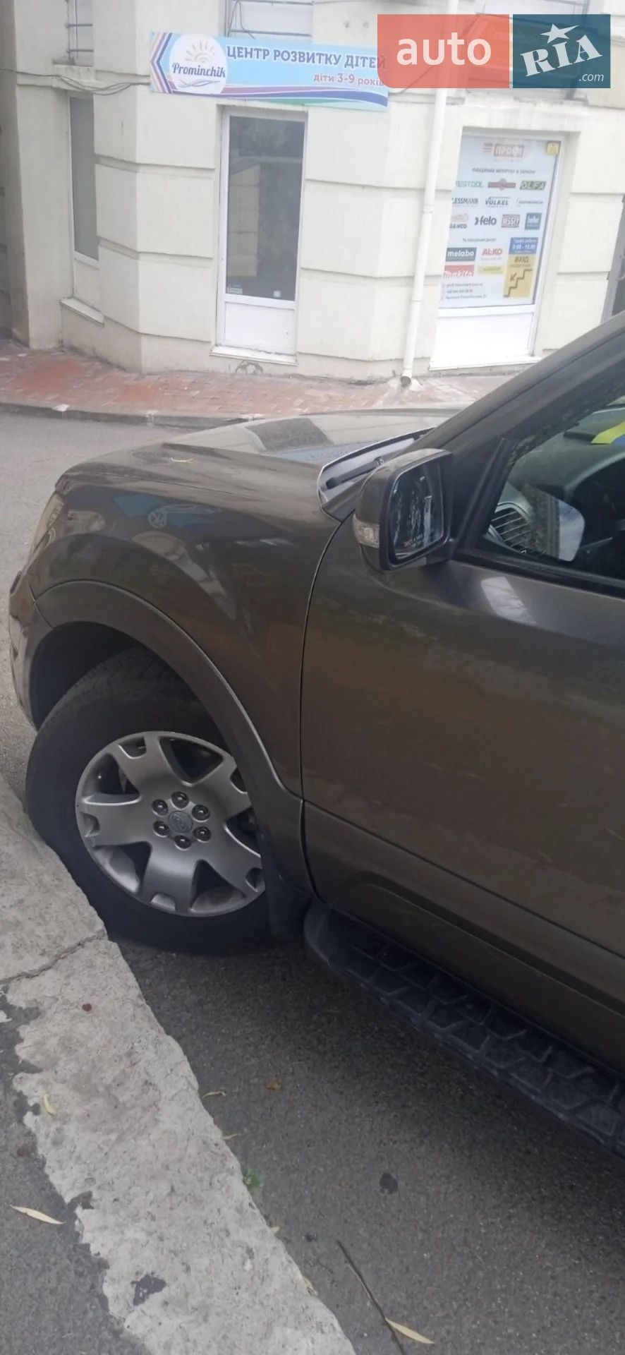 2010 Kia Mohave (Borrego) - мініатюра 4