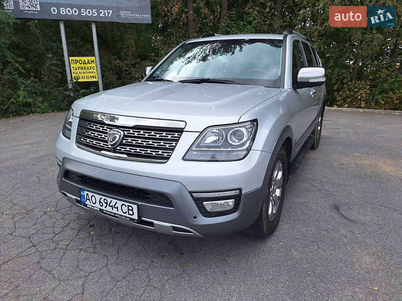 Kia Mohave 2016