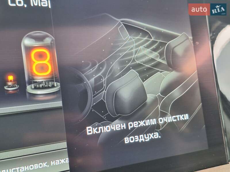 Позашляховик / Кросовер Kia Mohave 2022 в Одесі