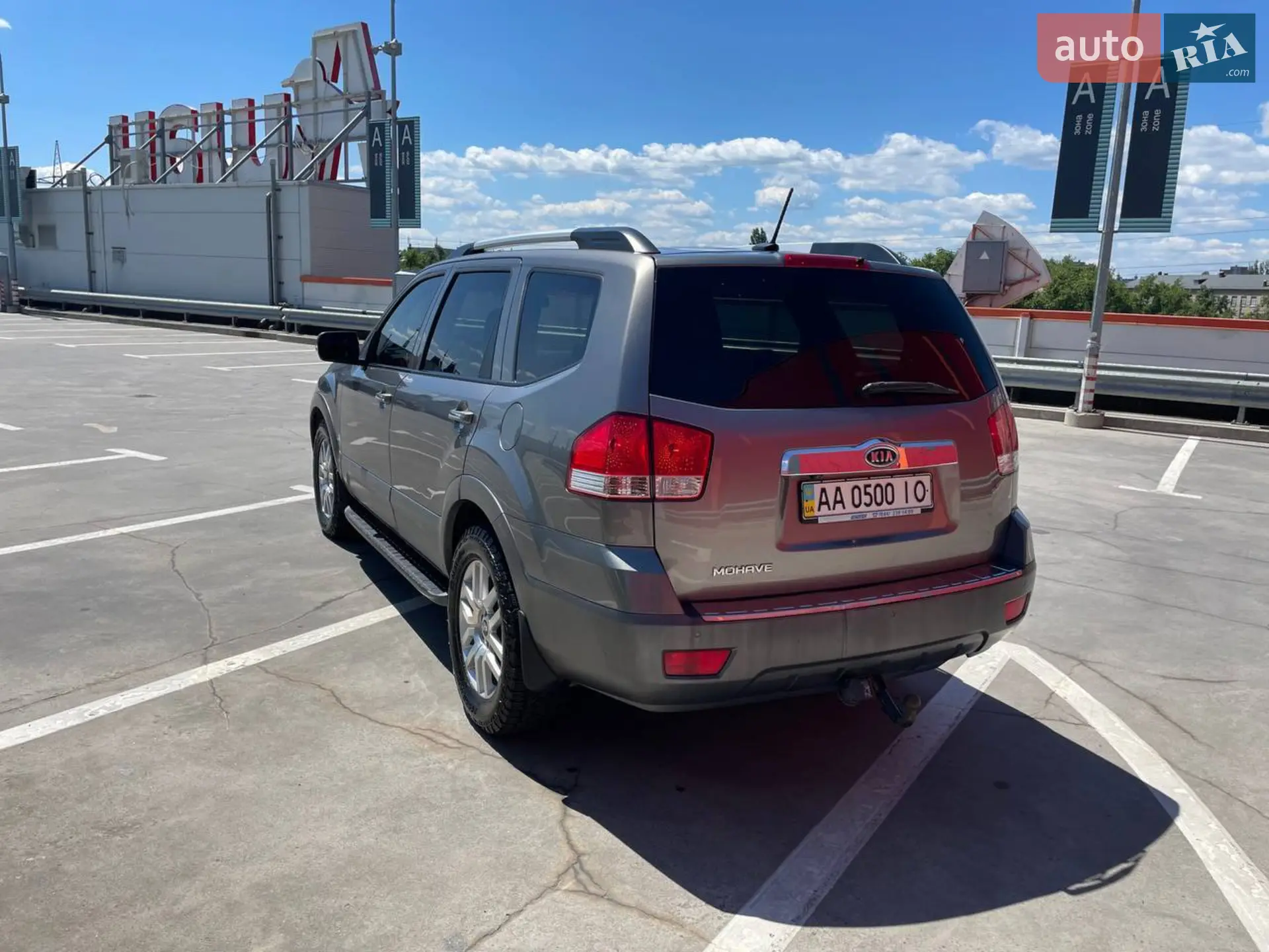 2012 Kia Mohave (Borrego) - мініатюра 7