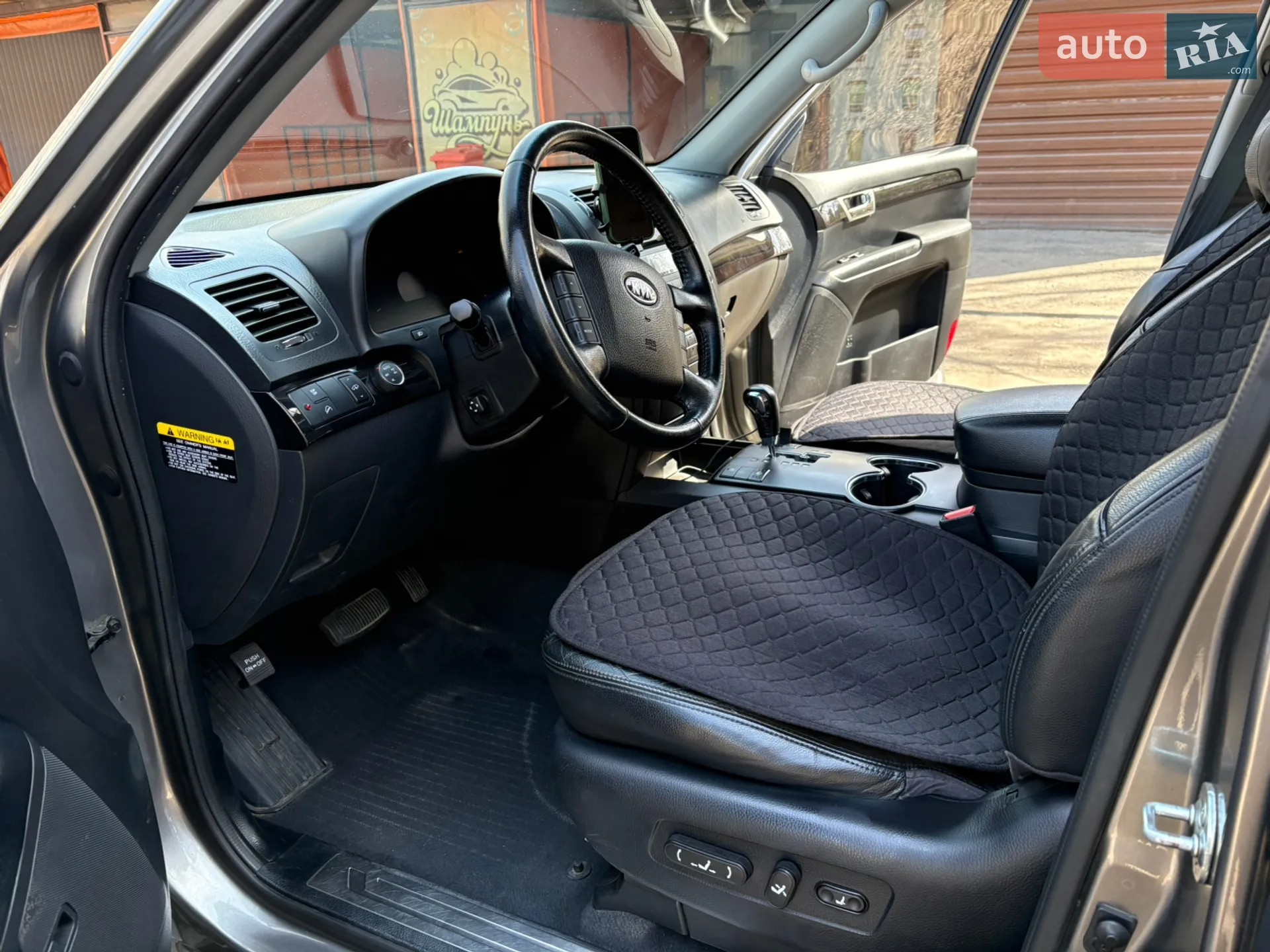 2010 Kia Mohave (Borrego) - мініатюра 9