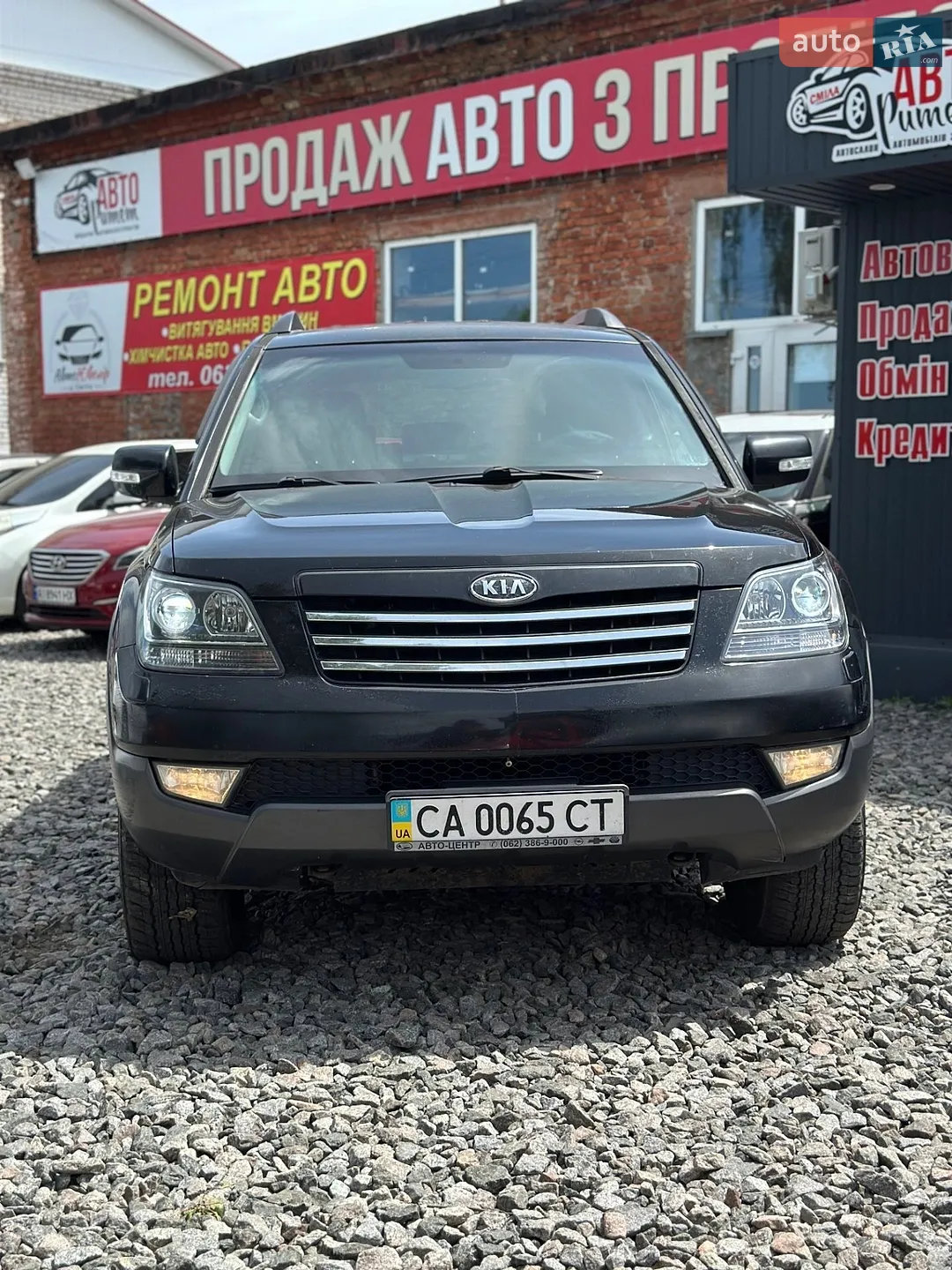 2010 Kia Mohave (Borrego) - мініатюра 3