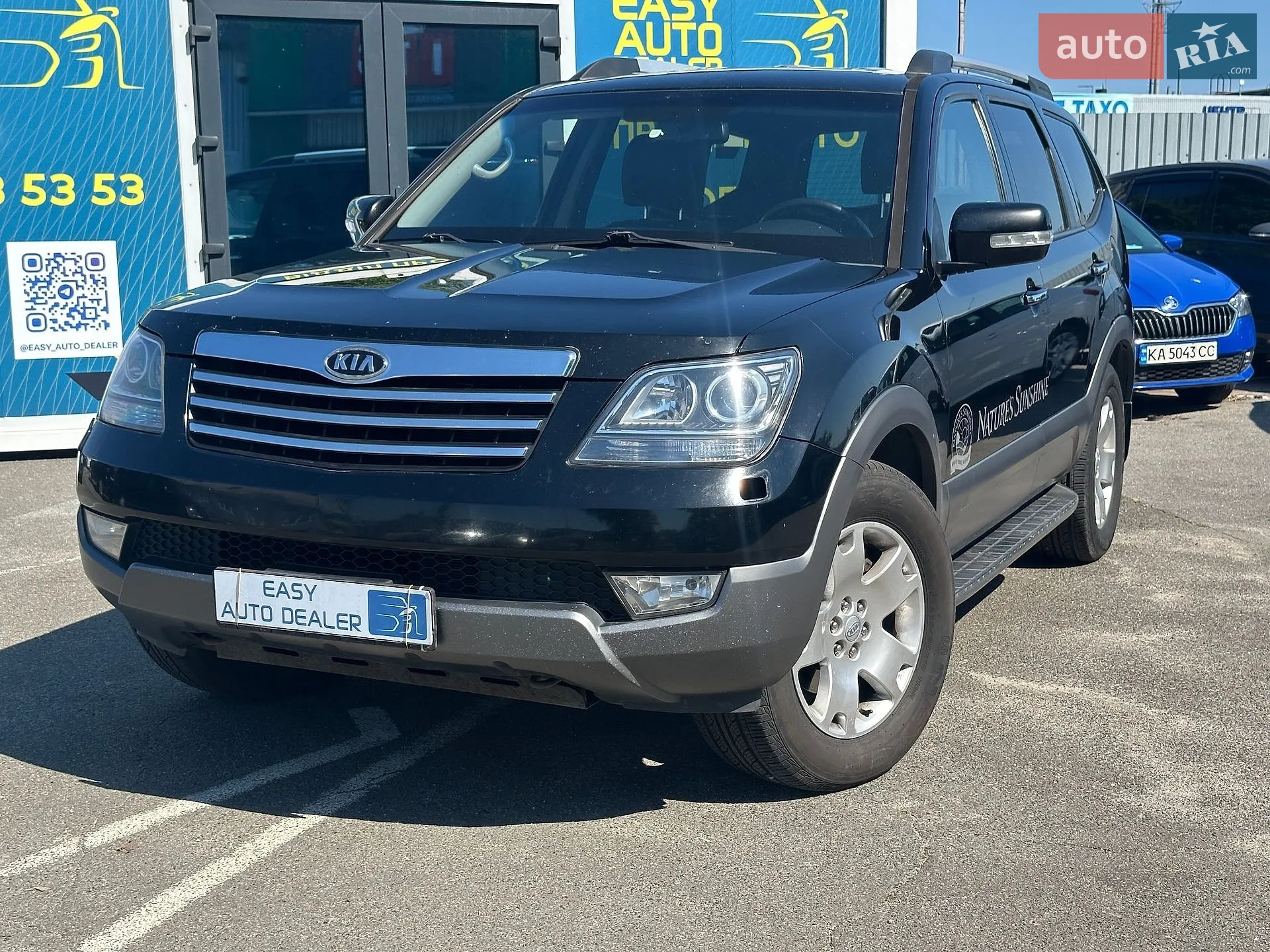 2010 Kia Mohave (Borrego) - мініатюра 2