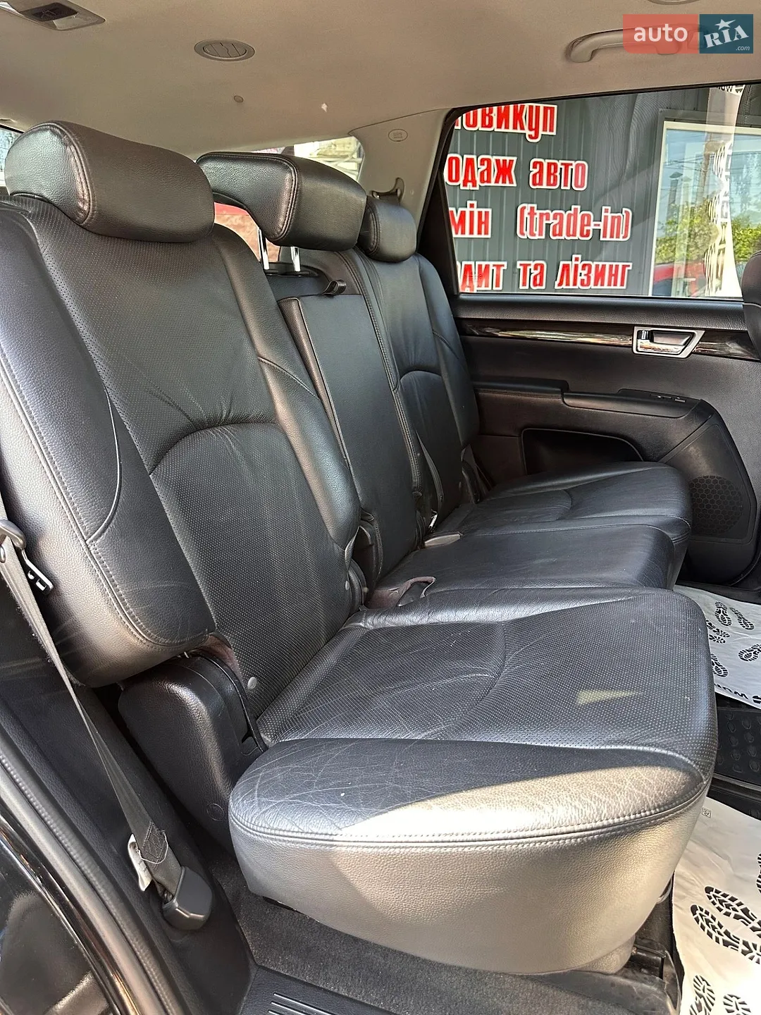 2010 Kia Mohave (Borrego) - мініатюра 7