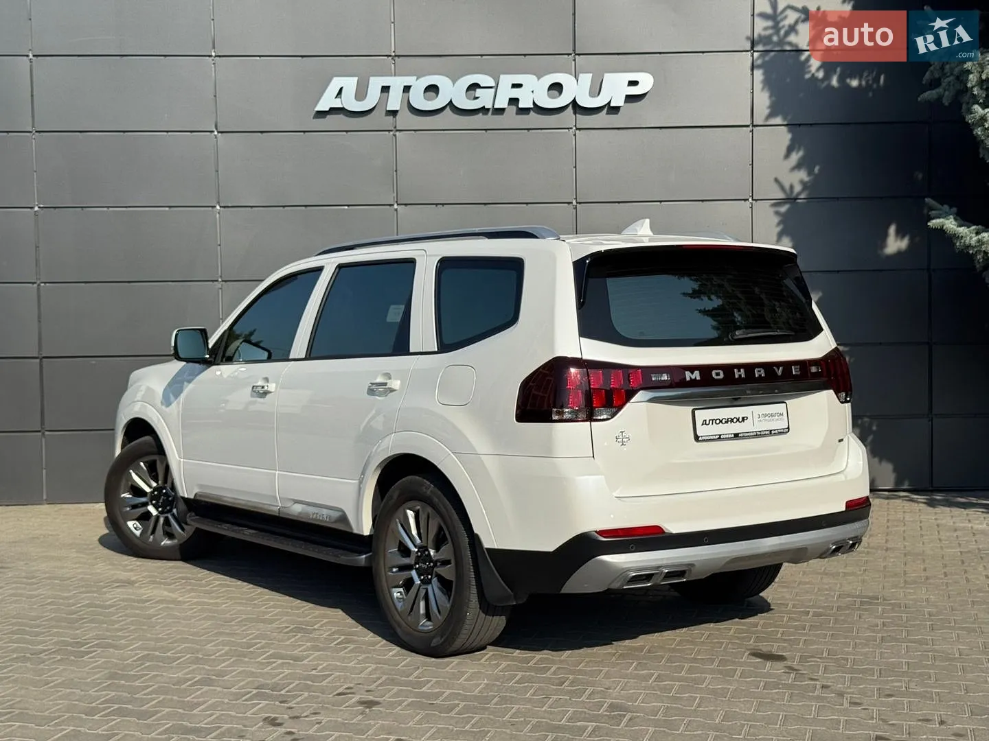 2022 Kia Mohave (Borrego) - мініатюра 7