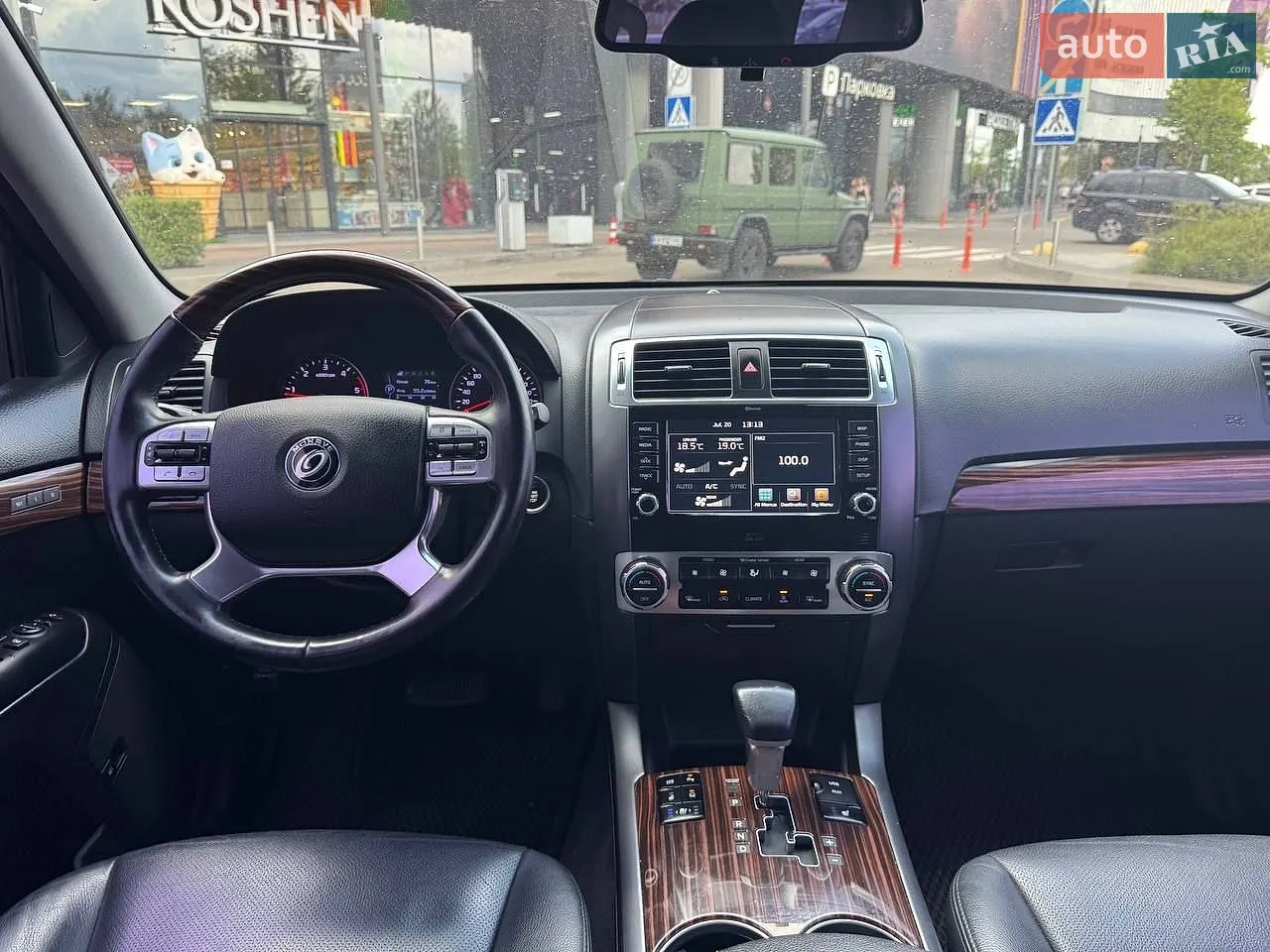 2017 Kia Mohave (Borrego) - мініатюра 15