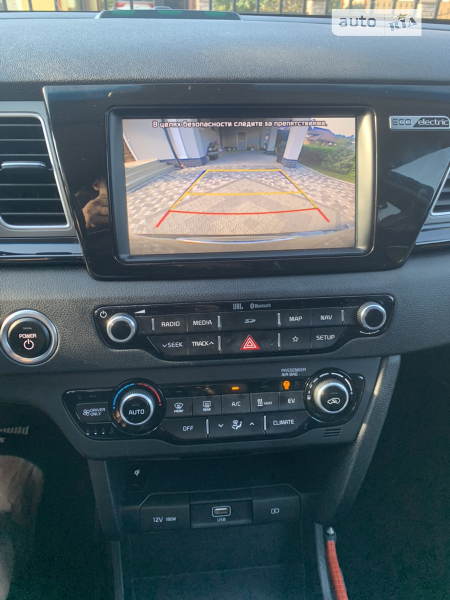 2019 Kia Niro - мініатюра 32