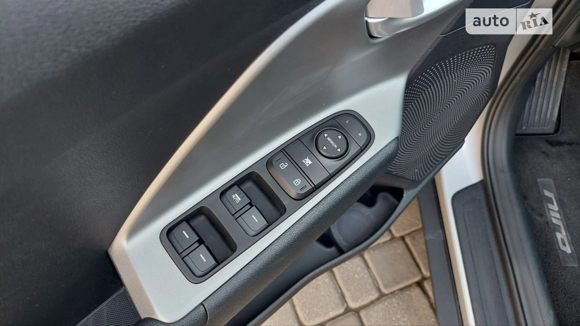 2020 Kia Niro - мініатюра 11