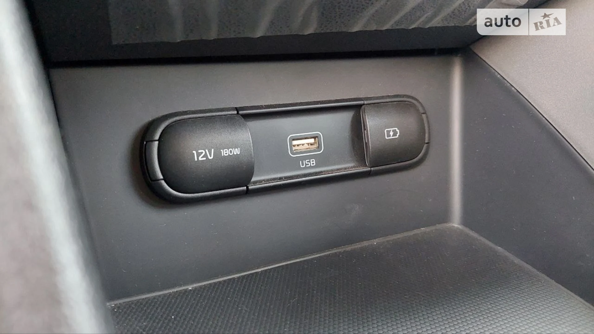 2020 Kia Niro - мініатюра 23