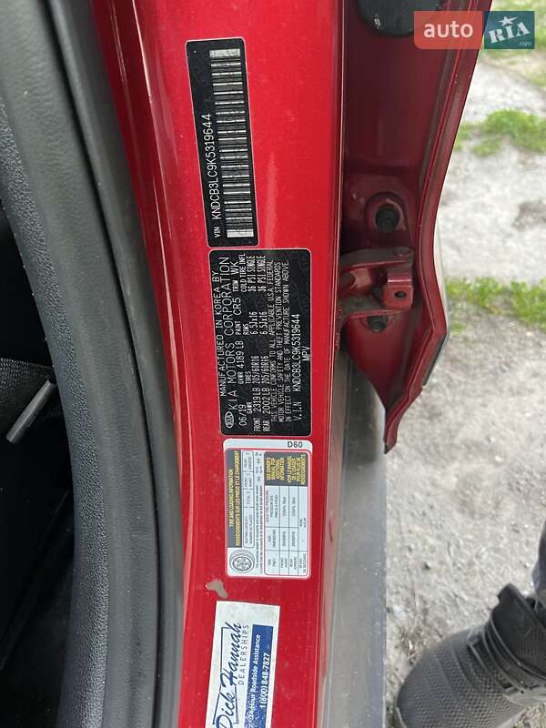 Позашляховик / Кросовер Kia Niro 2019 в Романіву фото 9 Позашляховик / Кросовер Kia Niro 2019 в Романіву