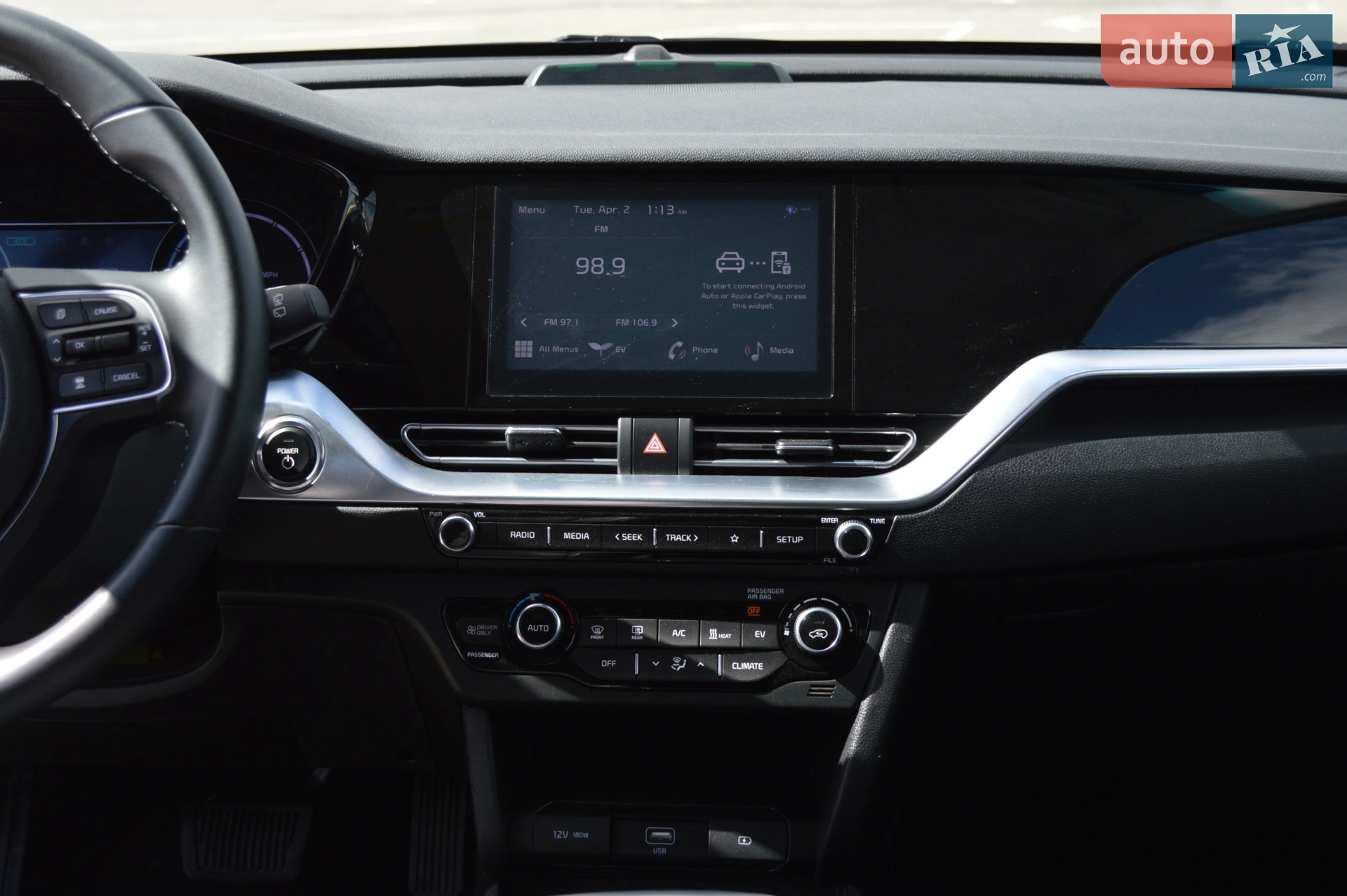 2021 Kia Niro - мініатюра 28