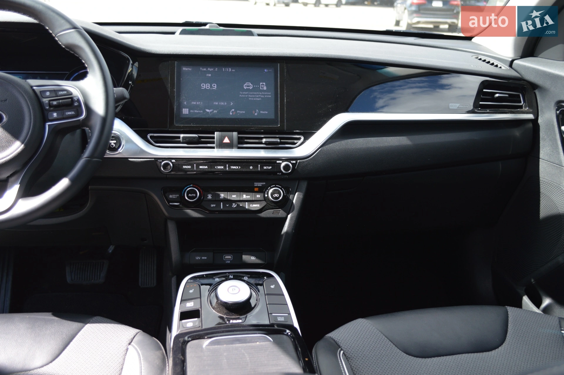 2021 Kia Niro - мініатюра 30
