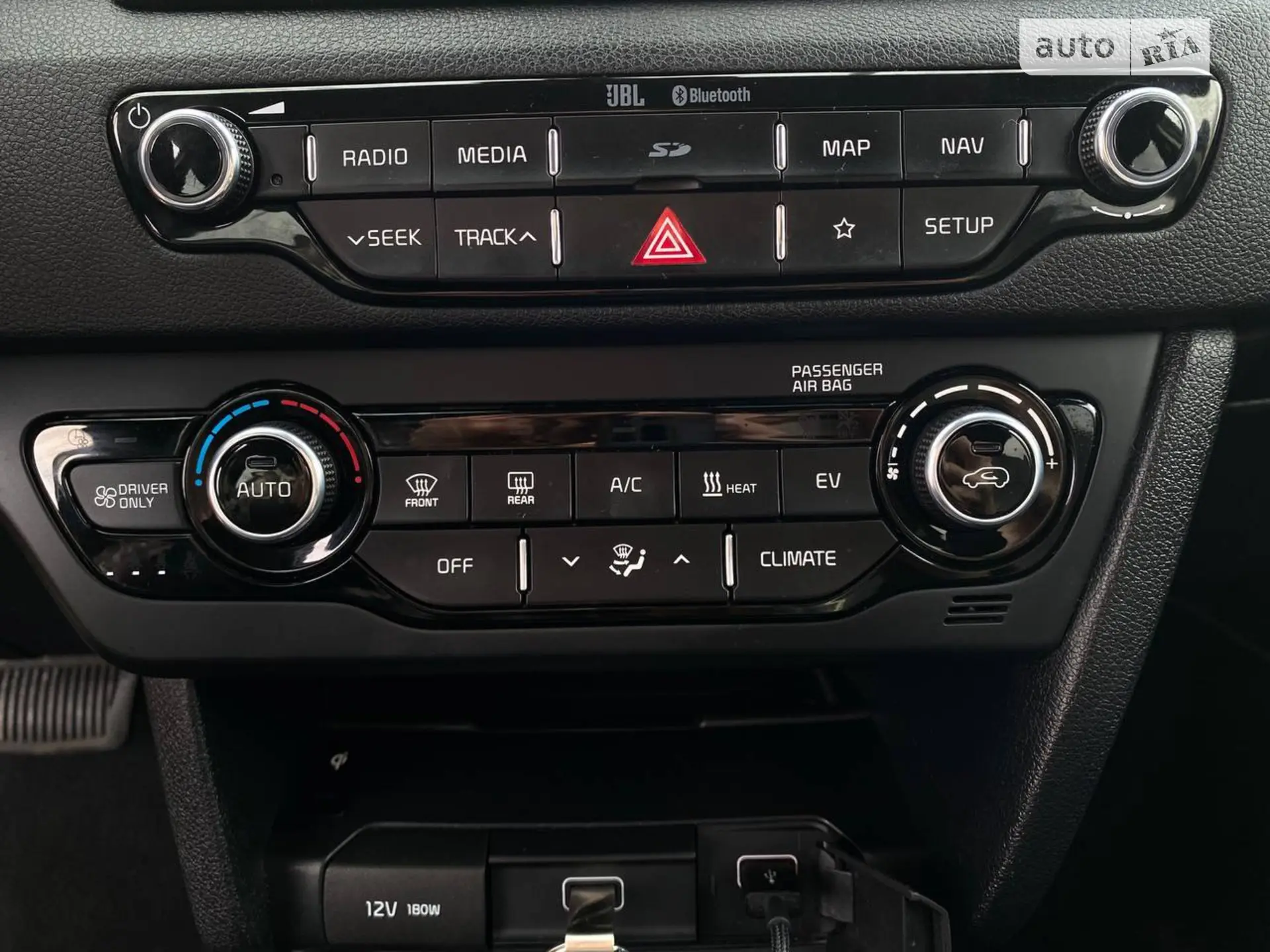 2019 Kia Niro - мініатюра 32