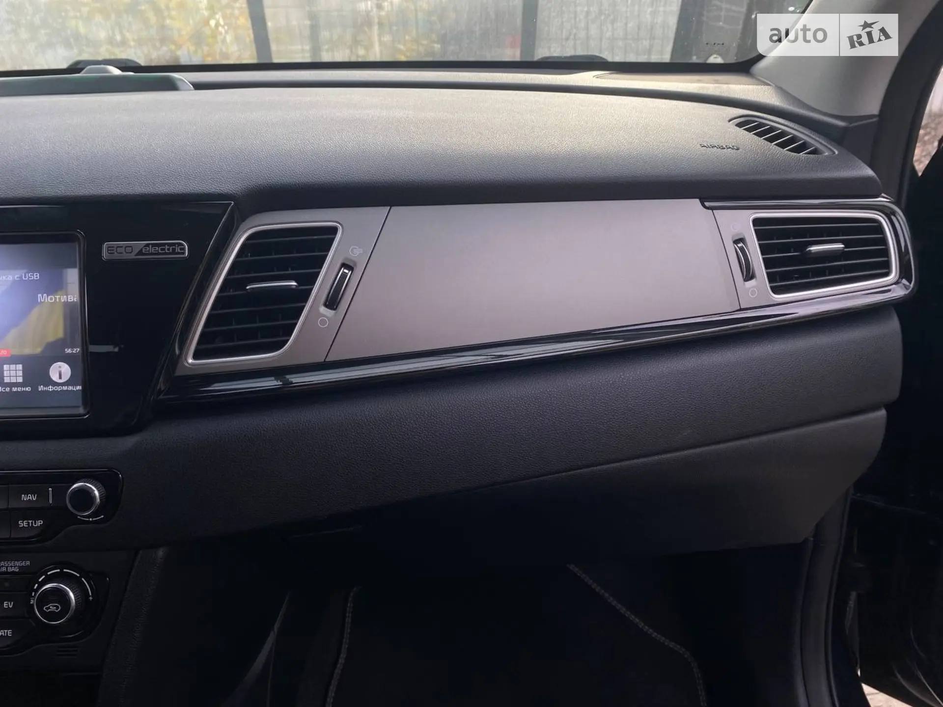 2019 Kia Niro - мініатюра 36