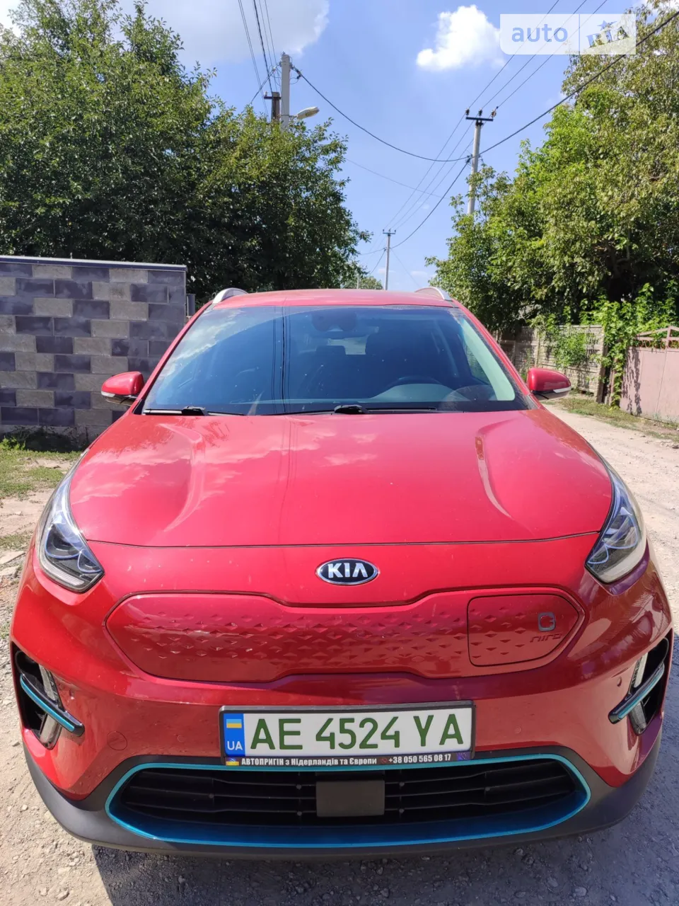 2019 Kia Niro - мініатюра 18