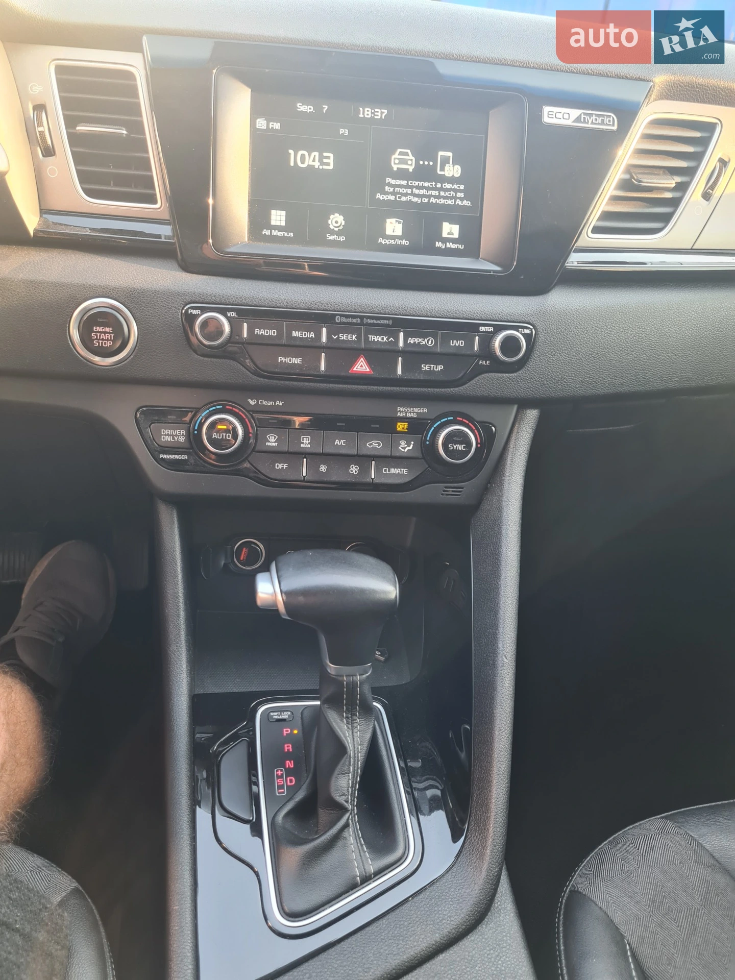2017 Kia Niro - мініатюра 16
