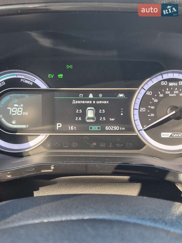 Позашляховик / Кросовер Kia Niro 2020 в Дніпрі