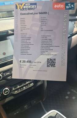 Позашляховик / Кросовер Kia Niro 2019 в Надвірній