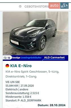 Позашляховик / Кросовер Kia Niro 2020 в Умані