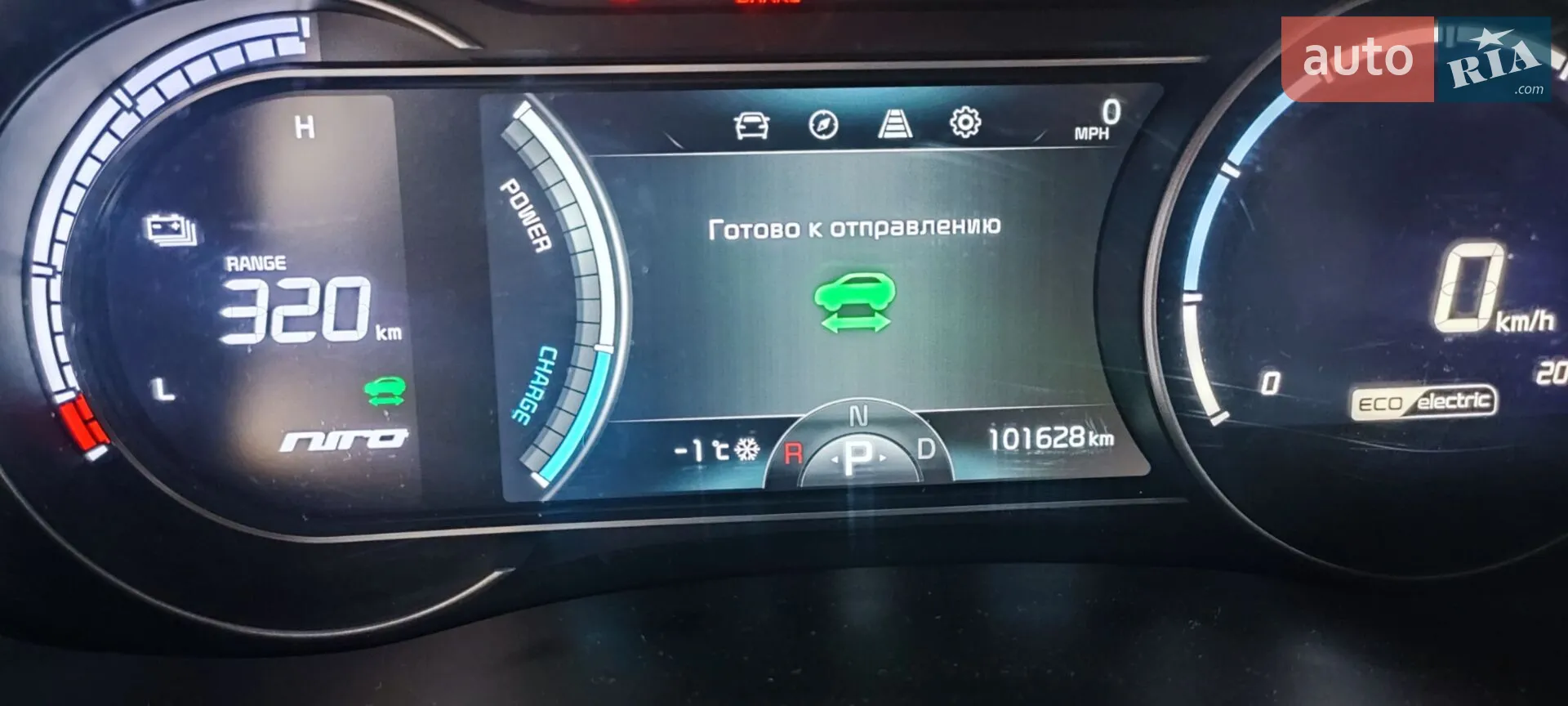 2019 Kia Niro - мініатюра 7