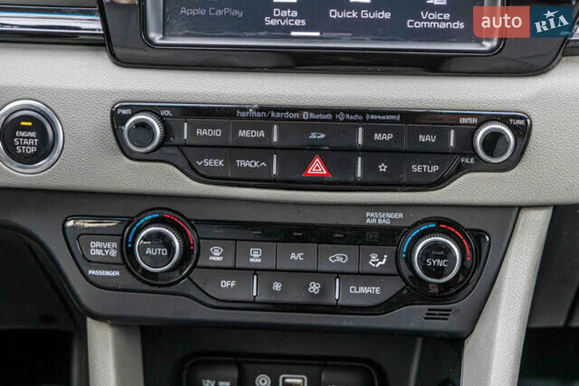 2017 Kia Niro - мініатюра 6