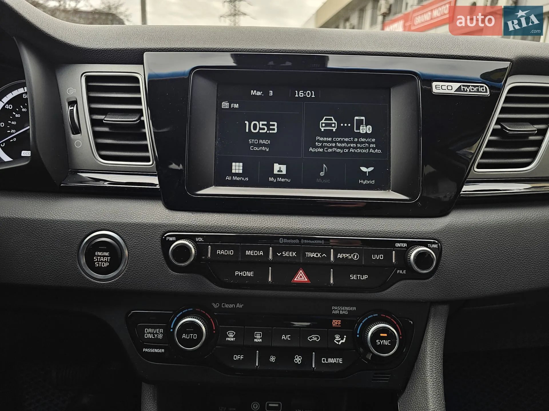 2016 Kia Niro - мініатюра 30