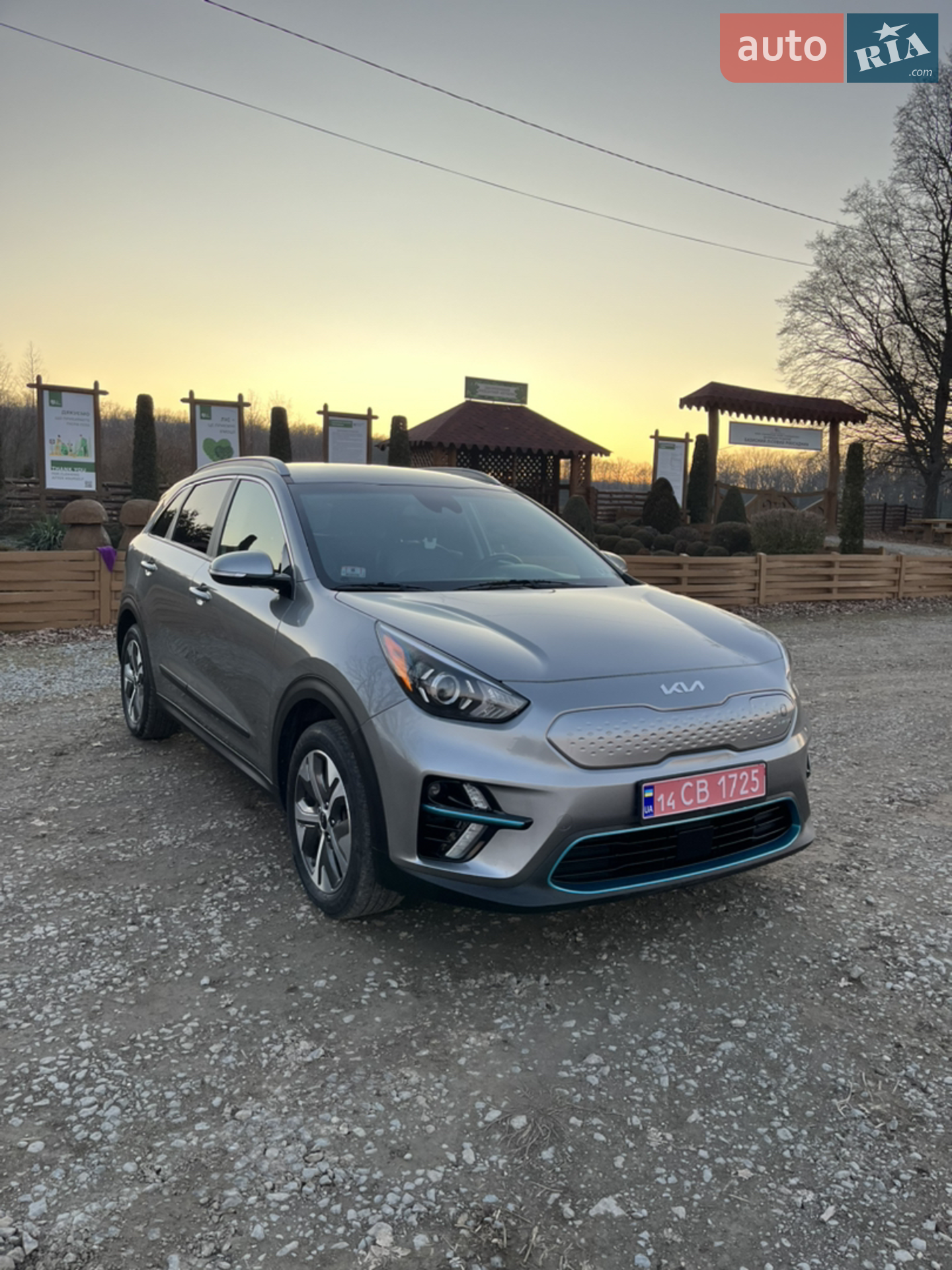 2022 Kia Niro - мініатюра 7