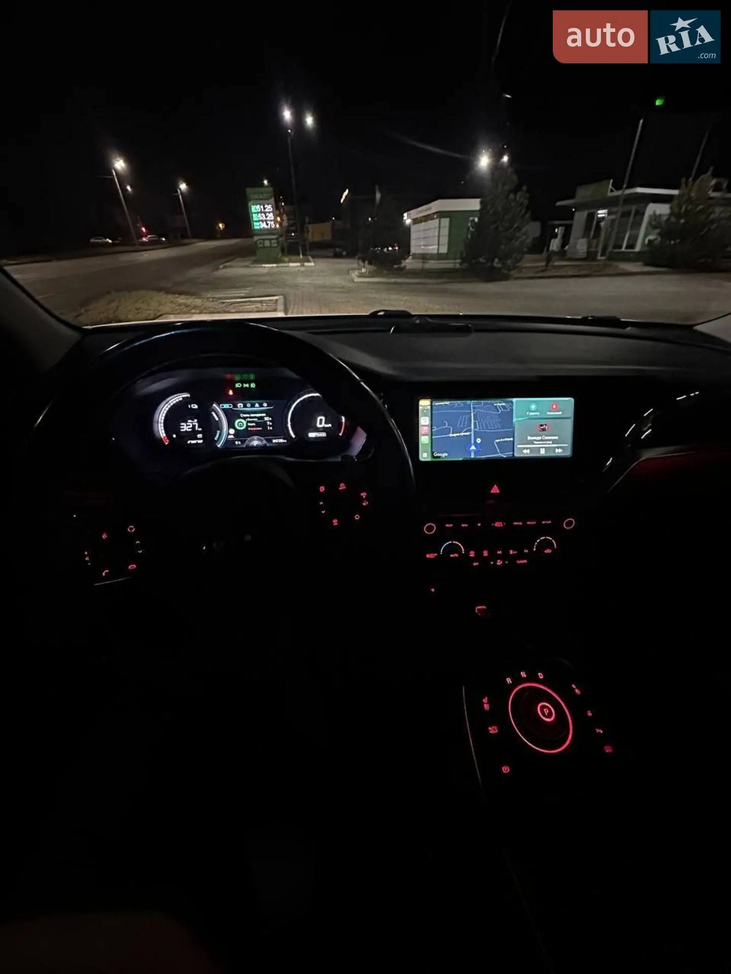 2020 Kia Niro - мініатюра 71