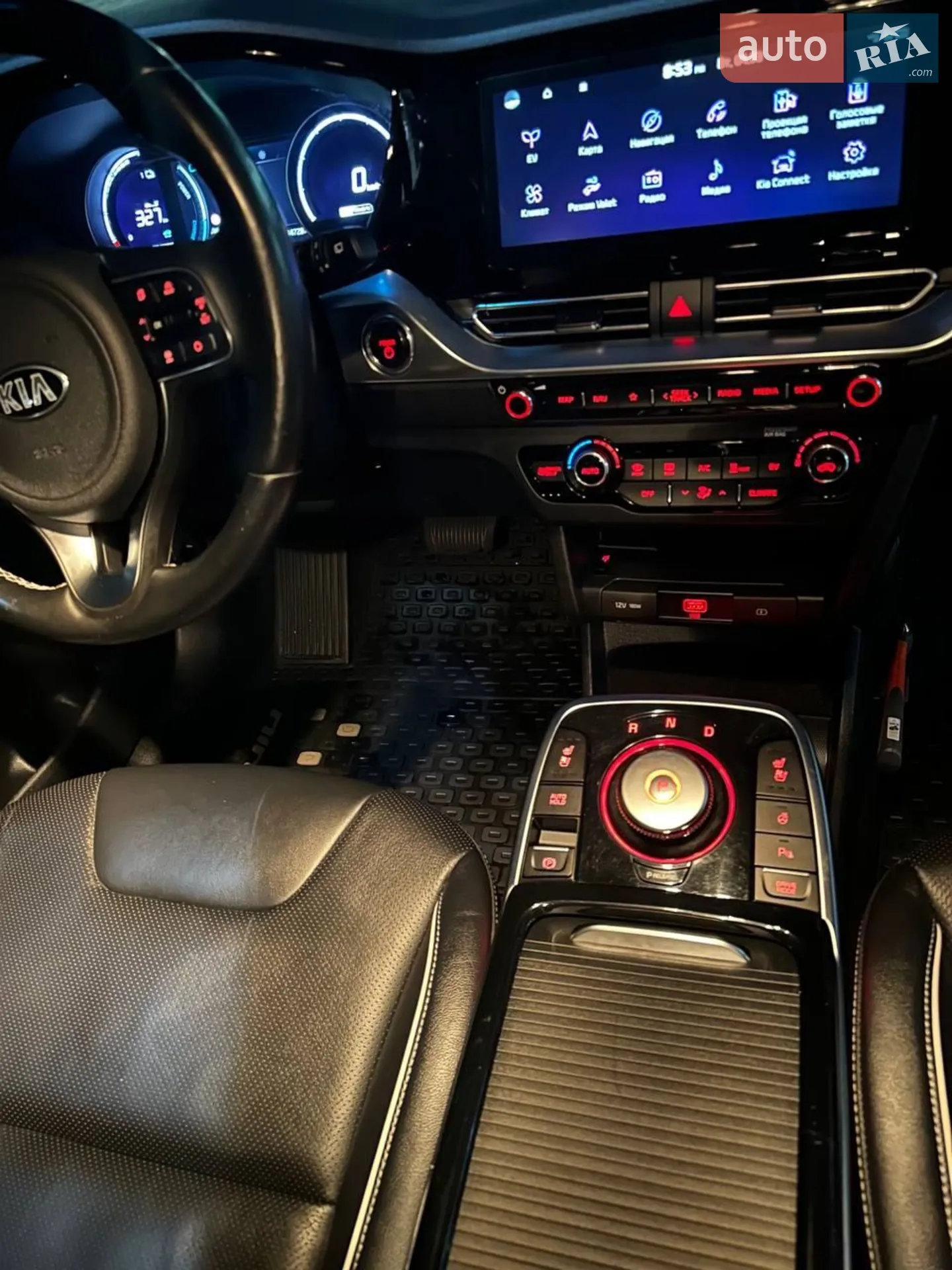 2020 Kia Niro - мініатюра 75