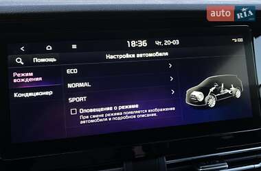 Внедорожник / Кроссовер Kia Niro 2021 в 