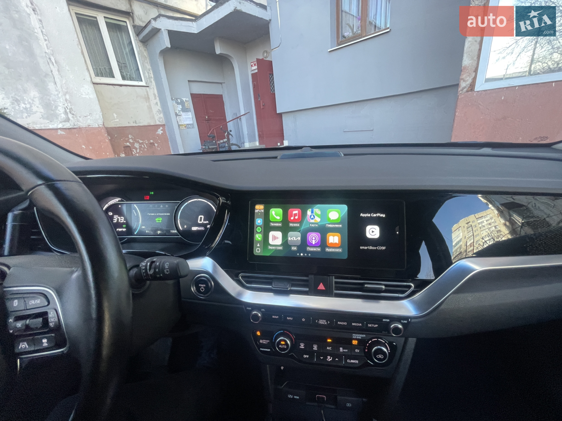 2021 Kia Niro - мініатюра 16